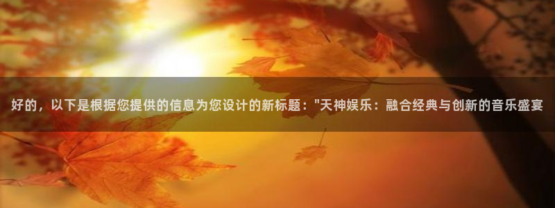 upload/20250701114914.jpg