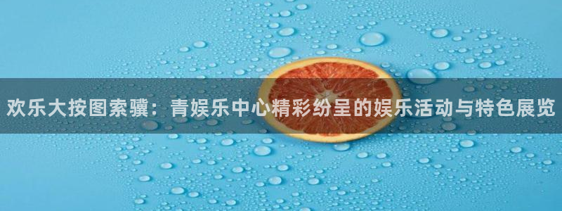 upload/20250701114914.jpg